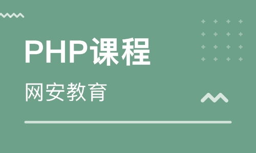 濟南軟件開發學習指南