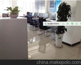 表面計算機供應(yīng)商、價格及批發(fā)市場分析